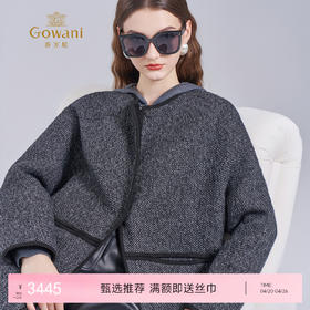 乔万尼冬新品挺括设计感羊毛羊驼毛混纺人字纹保暖长款毛呢外套ED4A732