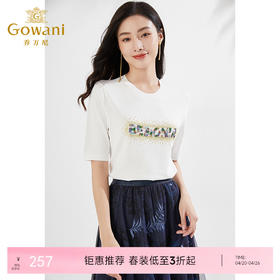 乔万尼短袖针织衫新品弹力舒适EI3M201