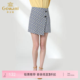 乔万尼不规则格子半身裙韩版a字时尚简约高腰女夏短裙EN2D613