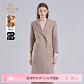 【羊绒】乔万尼秋冬新款羊毛大衣羊绒毛呢连帽外套ET4A849