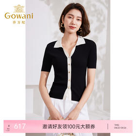 乔万尼薄款针织衫夏新款短袖上衣撞色设计EM2M869