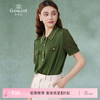 乔万尼短袖衬衫夏季设计感小众通勤气质ET2C321 商品缩略图0