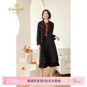 乔万尼风衣女款新款黑色经典收腰设计外套EM3A427