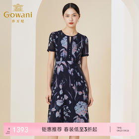 乔万尼夏季新款真丝连衣裙法式优雅气质收腰长裙EI2E767