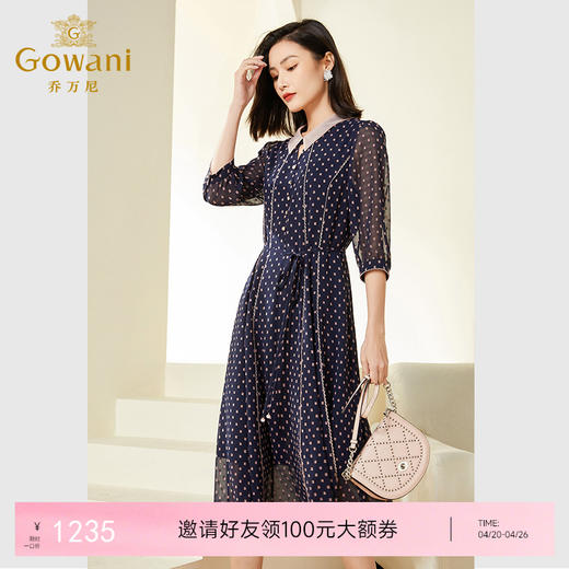 乔万尼春装新款法式连衣裙收腰艺术感显瘦减龄春季EF3E823 商品图0