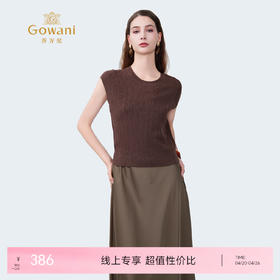 乔万尼新品慵懒简约风圆领显瘦上衣EZ2M120