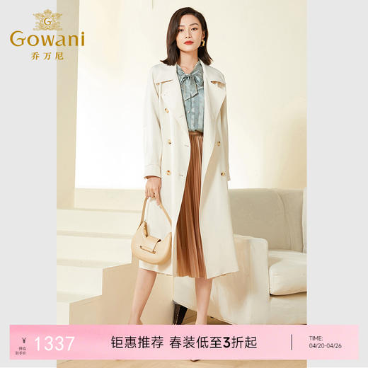 乔万尼春款风衣高级感EF3A838 商品图0