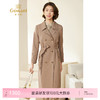 乔万尼风衣女款新款高级感小个子收腰外套EM3A465 商品缩略图0