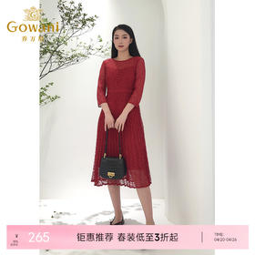 【两色可选】乔万尼春装女 新款修身高腰气质女人味蕾丝连衣裙7分袖长款EB3E260