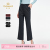乔万尼新品两色百搭修身复古感微喇裤ED3F235 商品缩略图0