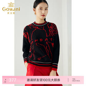 乔万尼秋冬新款纯羊毛时尚减龄休闲撞色设计感卫衣式连衣裙ES4M381