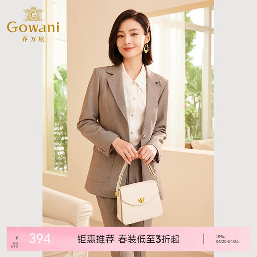 乔万尼西裤直筒显瘦设计ET3F701 商品图0