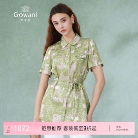 乔万尼真丝衬衫女夏新品重磅桑蚕丝16mm短袖上衣ET2C233