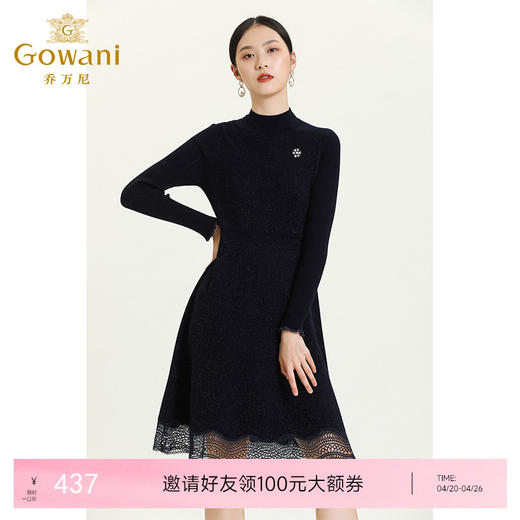 乔万尼新款羊毛半高领显瘦气质内搭外穿收腰拼接蕾丝连身裙ES3M590 商品图0