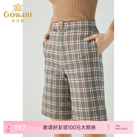 乔万尼秋冬新款帅气时尚显瘦显腿长精致英伦风设计感五分中裤ES4F428