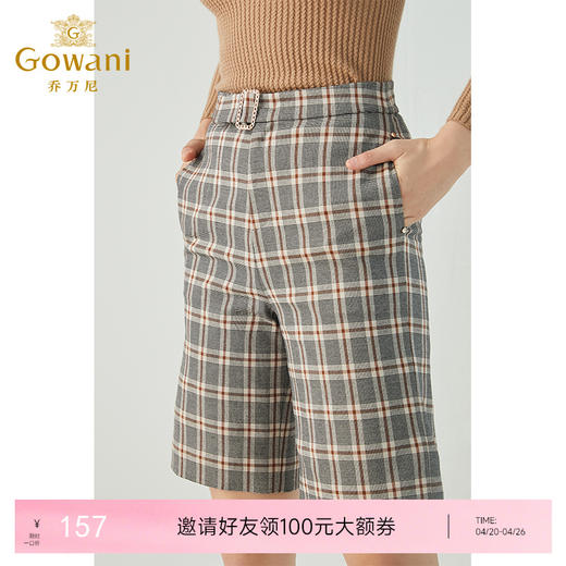 乔万尼秋冬新款帅气时尚显瘦显腿长精致英伦风设计感五分中裤ES4F428 商品图0