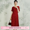 乔万尼夏红装礼服裙优雅真丝连衣裙桑蚕丝中长款EN2E565 商品缩略图0