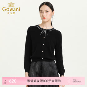 乔万尼新款100绵羊毛针织套头假门襟设计师款百搭上衣ES3M599