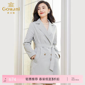 乔万尼风衣外套女新款小个子女春季韩版宽松收腰EF3A837