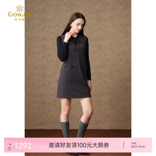 乔万尼羊毛呢连衣裙茧型甜美小香风设计EI4E613 商品图0