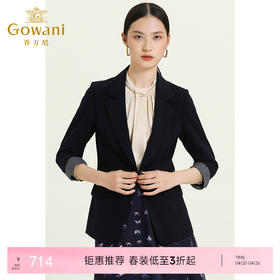 乔万尼新款经典款收腰短款黑色拼接气质款职业装正装西装ES3B571