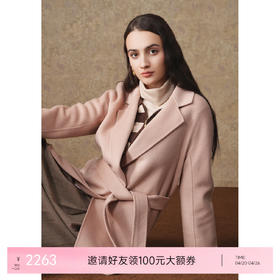 【羊绒】乔万尼羊毛羊绒大衣女秋冬收腰外套ET4B932