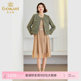 乔万尼小香风女短外套新款冬季绵羊毛法式高级感ET4B866