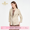 乔万尼香槟色优雅贵气三醋酸休闲西装外套ED3B227 商品缩略图0