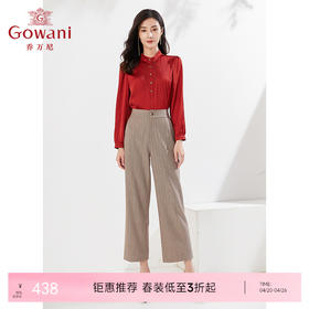 乔万尼直筒微喇休闲裤春季新品EI3F137