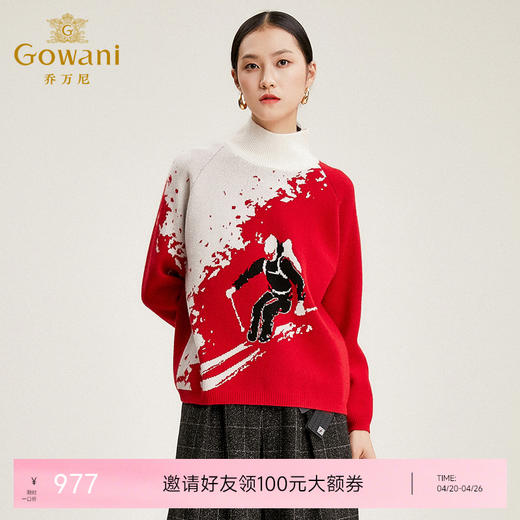 【山羊绒】乔万尼冬季山羊绒毛衫短款宽松毛衣时尚高领长袖针织衫女上衣EN4M806 商品图0