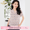 乔万尼真丝衬衫女短袖新款14mm桑蚕丝简约设计感EF2C400 商品缩略图0
