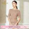 乔万尼针织衫薄款女新款短袖高端冰丝上衣EI2M827 商品缩略图0