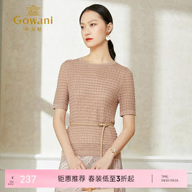 乔万尼针织衫薄款女新款短袖高端冰丝上衣EI2M827