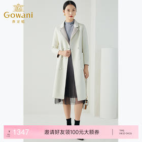 【羊绒】乔万尼秋冬季新款宽松直筒大码羊毛呢子大衣女中长款轻薄外套EL4A523