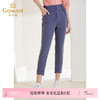 乔万尼新款花苞型休闲裤舒适百搭运动显瘦收脚裤EI2F779 商品缩略图0