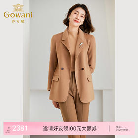 【羊绒】乔万尼羊毛大衣女新款品牌小个子短款羊绒西装版ET4B901