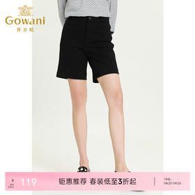 乔万尼新款休闲宽松高腰显瘦中裤黑色阔腿直筒五分裤ES3F575