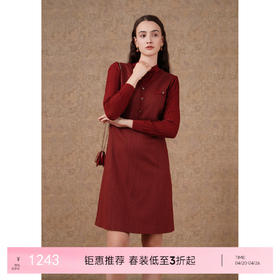 乔万尼连衣裙长袖修身小香风优雅时尚假两件连衣裙ET1E502