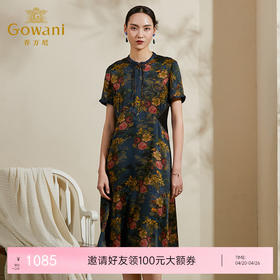 乔万尼装柜夏季新款桑蚕丝连衣裙复古花真丝长裙ES2E121