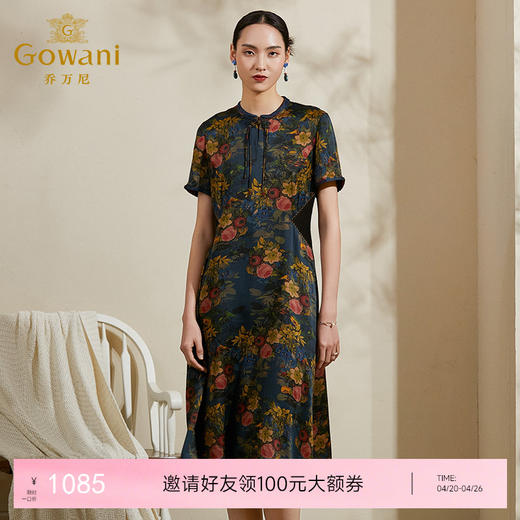 乔万尼装柜夏季新款桑蚕丝连衣裙复古花真丝长裙ES2E121 商品图0