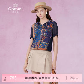 乔万尼短款上衣女新款真丝薄款小衫宽松EF2C352