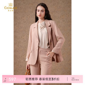 乔万尼春款西装外套收腰高级感EF3B831