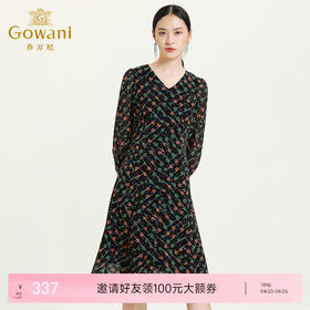 乔万尼新款秋V领显瘦长袖收腰洋气中长设计感气质连衣裙ES3E585