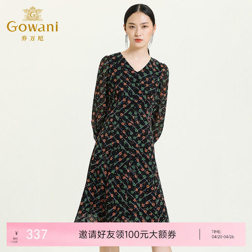 乔万尼新款秋V领显瘦长袖收腰洋气中长设计感气质连衣裙ES3E585 商品图0