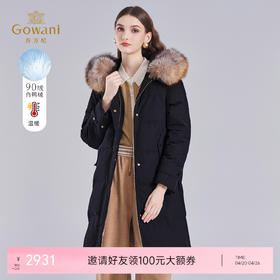 乔万尼冬季新款防寒保暖连帽狐狸毛领中长款羽绒服ET4T982