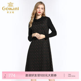 乔万尼连衣裙女冬季高腰宽松半高领羊毛长袖打底裙子过膝中长EB4E042