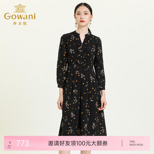 乔万尼连衣裙秋设计感小众气质显瘦中长裙ES3E526 商品图0