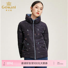 乔万尼冬季外套女白鸭绒短款宽松双面羽绒服EN4T765