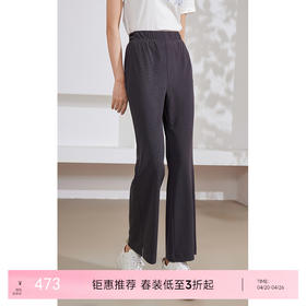 乔万尼新款阔腿裤运动休闲减龄设计百搭显瘦EM2F741