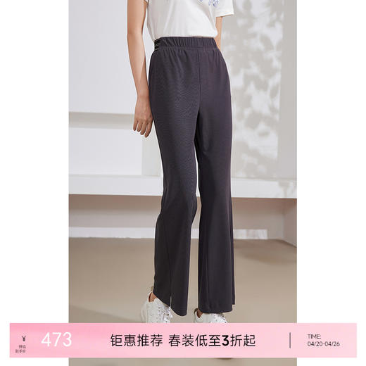乔万尼新款阔腿裤运动休闲减龄设计百搭显瘦EM2F741 商品图0